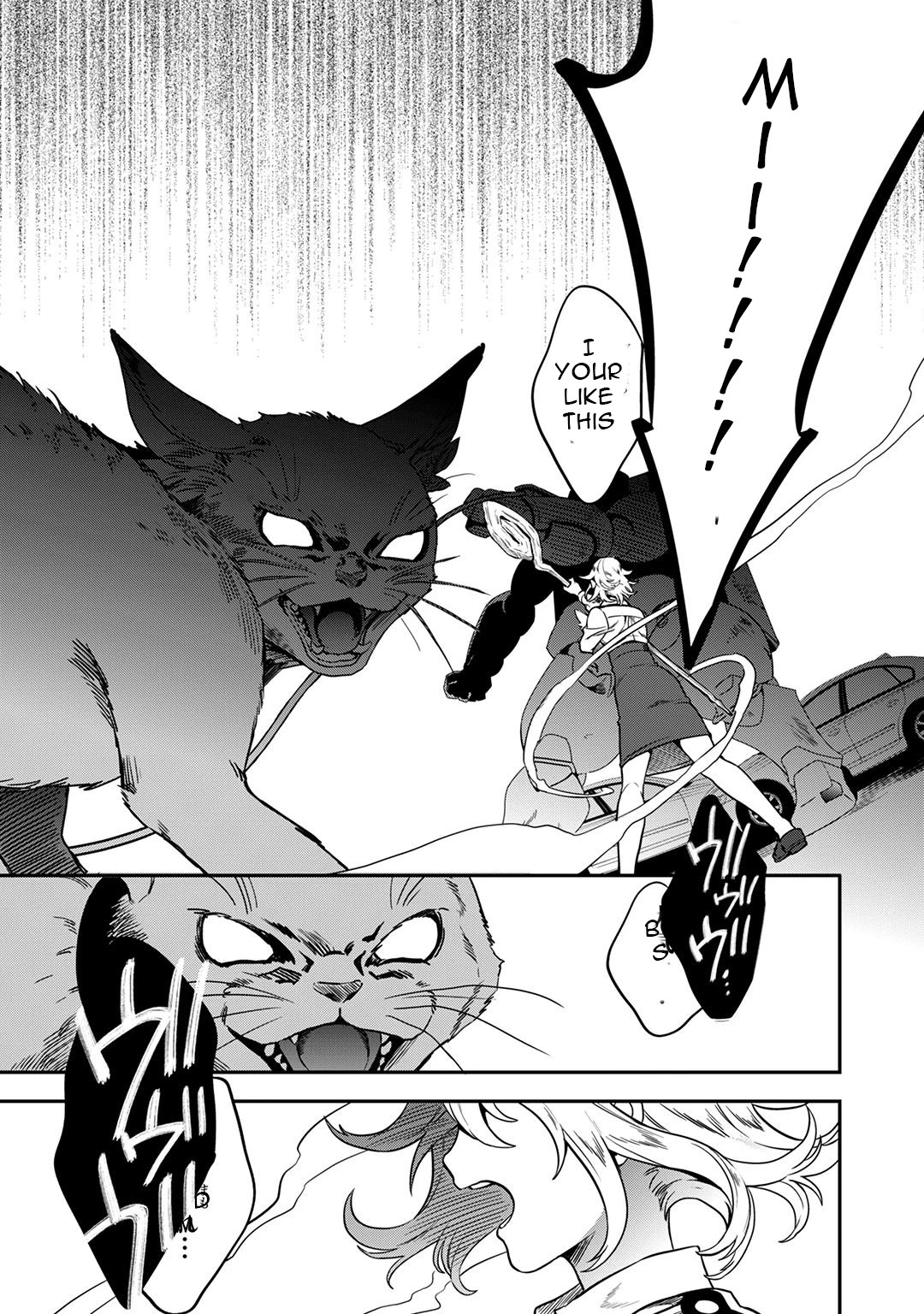 Mahou Tsukai no Oshigoto Chapter 6 page 24 - Chapter 6