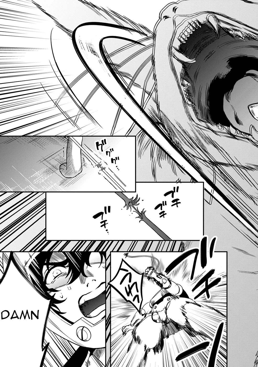 Mahou Tsukai no Oshigoto Chapter 6 page 26 - Chapter 6