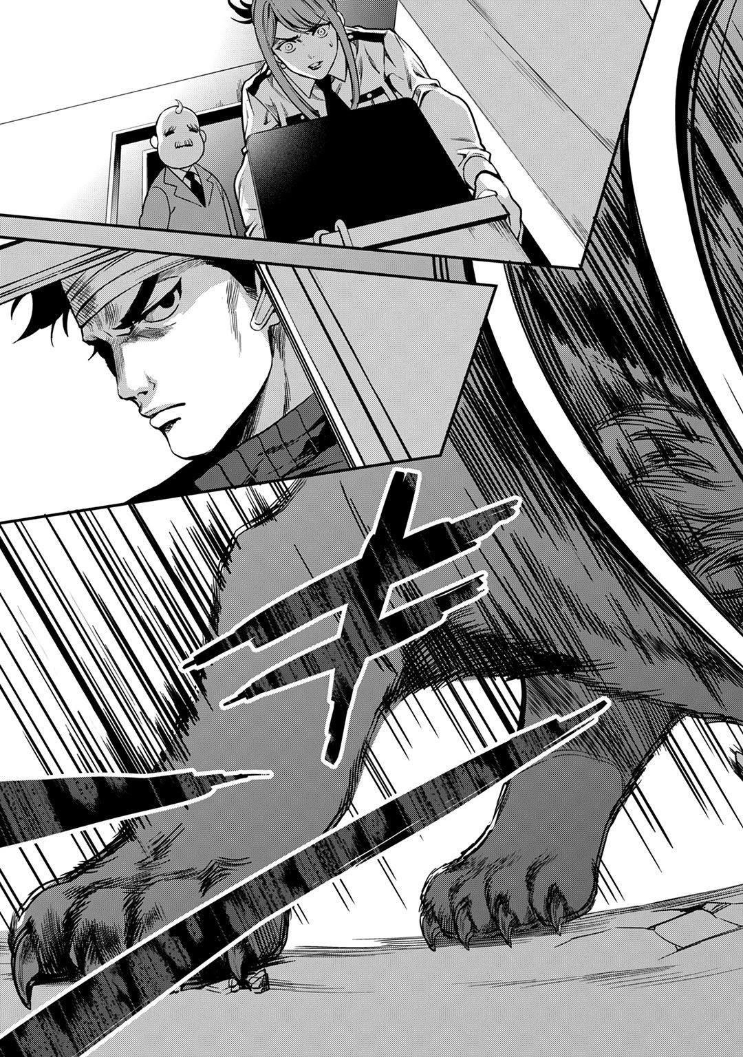 Mahou Tsukai no Oshigoto Chapter 6 page 28 - Chapter 6