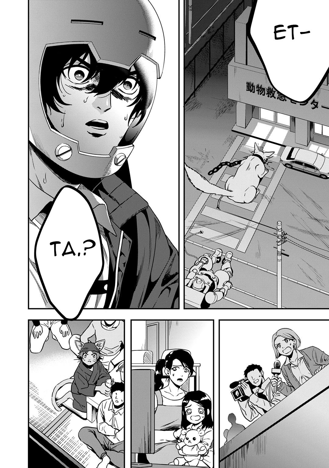 Mahou Tsukai no Oshigoto Chapter 6 page 29 - Chapter 6
