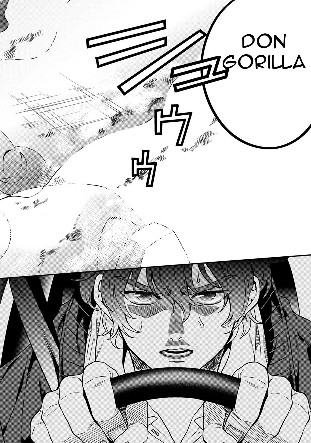 Mahou Tsukai no Oshigoto Chapter 6 page 3 - Chapter 6