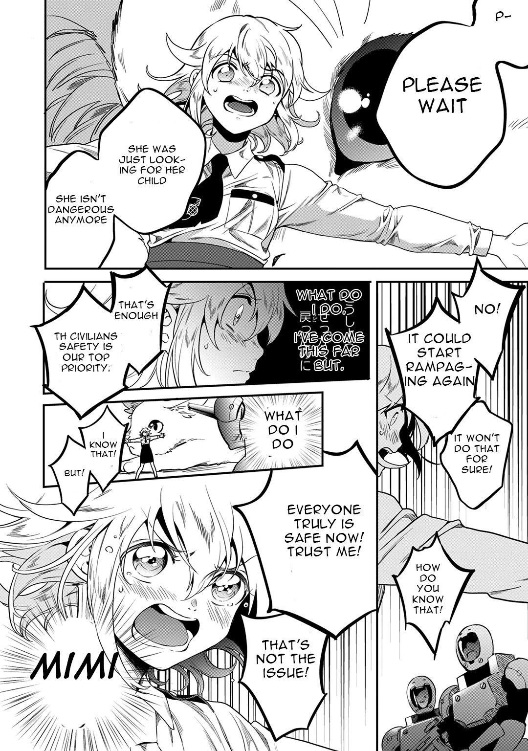 Mahou Tsukai no Oshigoto Chapter 6 page 39 - Chapter 6