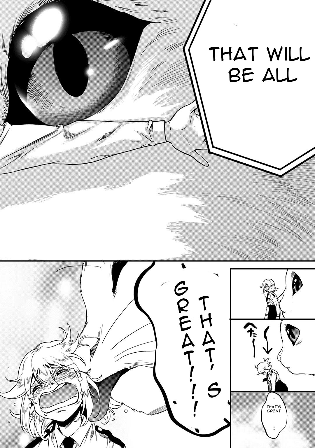 Mahou Tsukai no Oshigoto Chapter 6 page 41 - Chapter 6