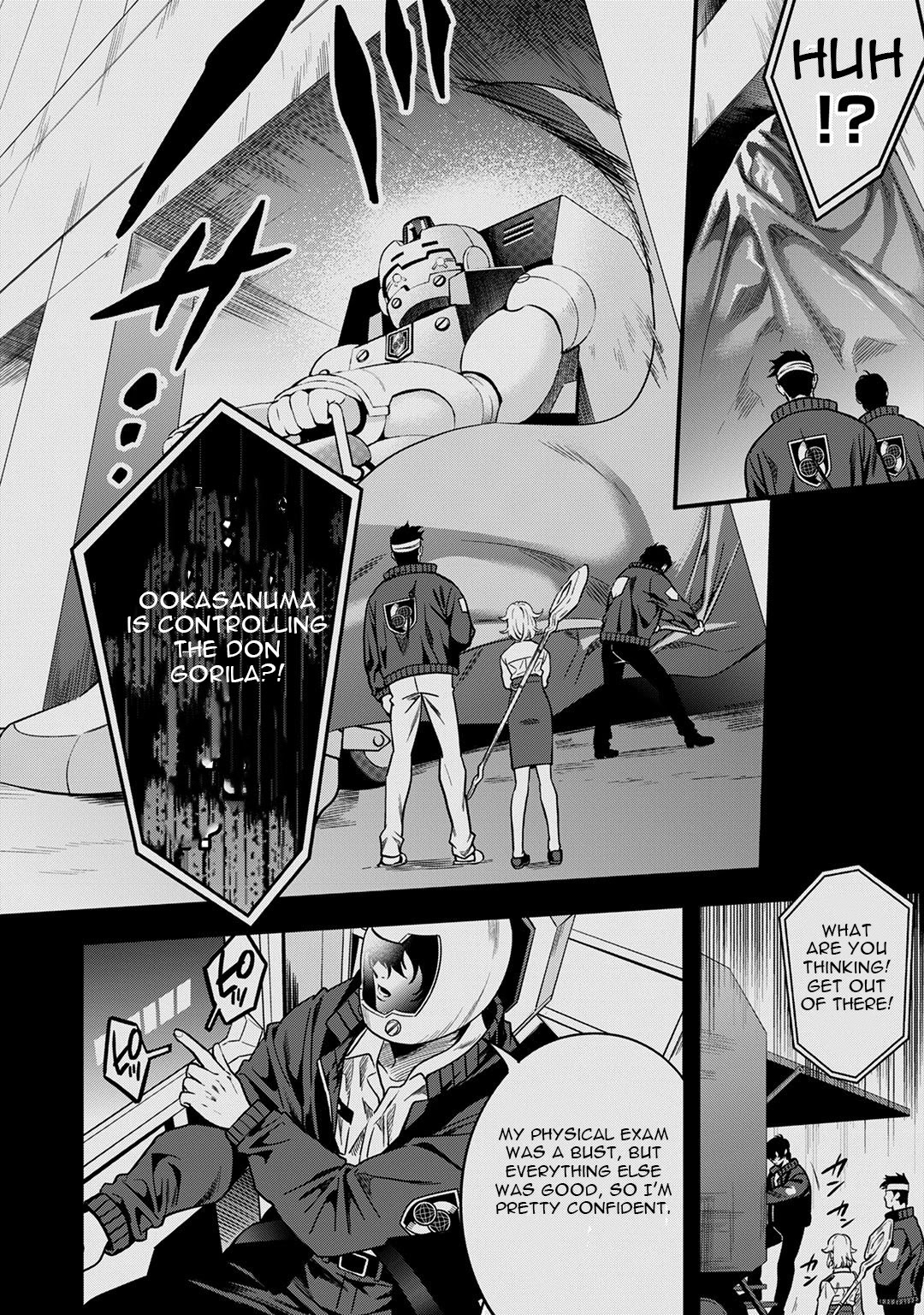 Mahou Tsukai no Oshigoto Chapter 6 page 5 - Chapter 6
