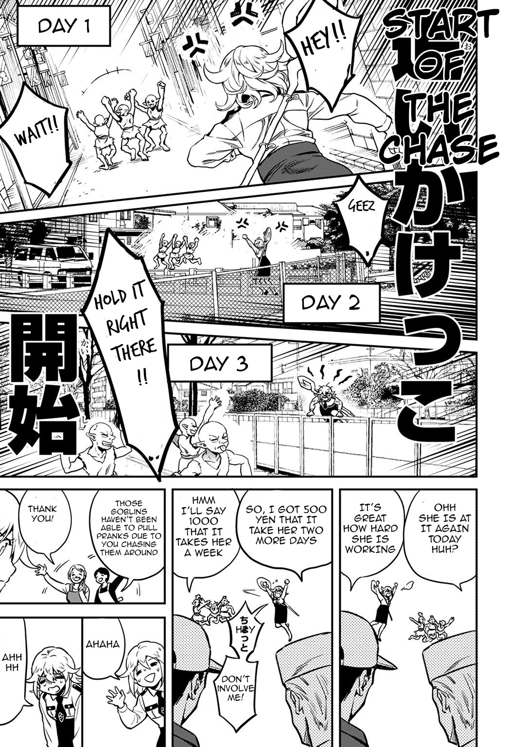 Mahou Tsukai no Oshigoto Chapter 7 page 12 - Chapter 7