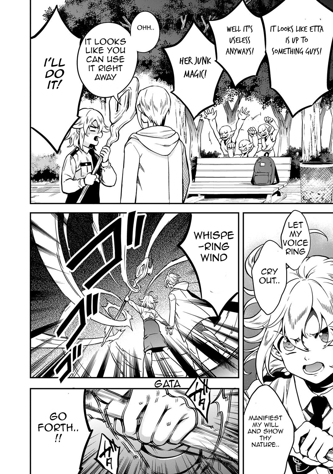 Mahou Tsukai no Oshigoto Chapter 7 page 19 - Chapter 7