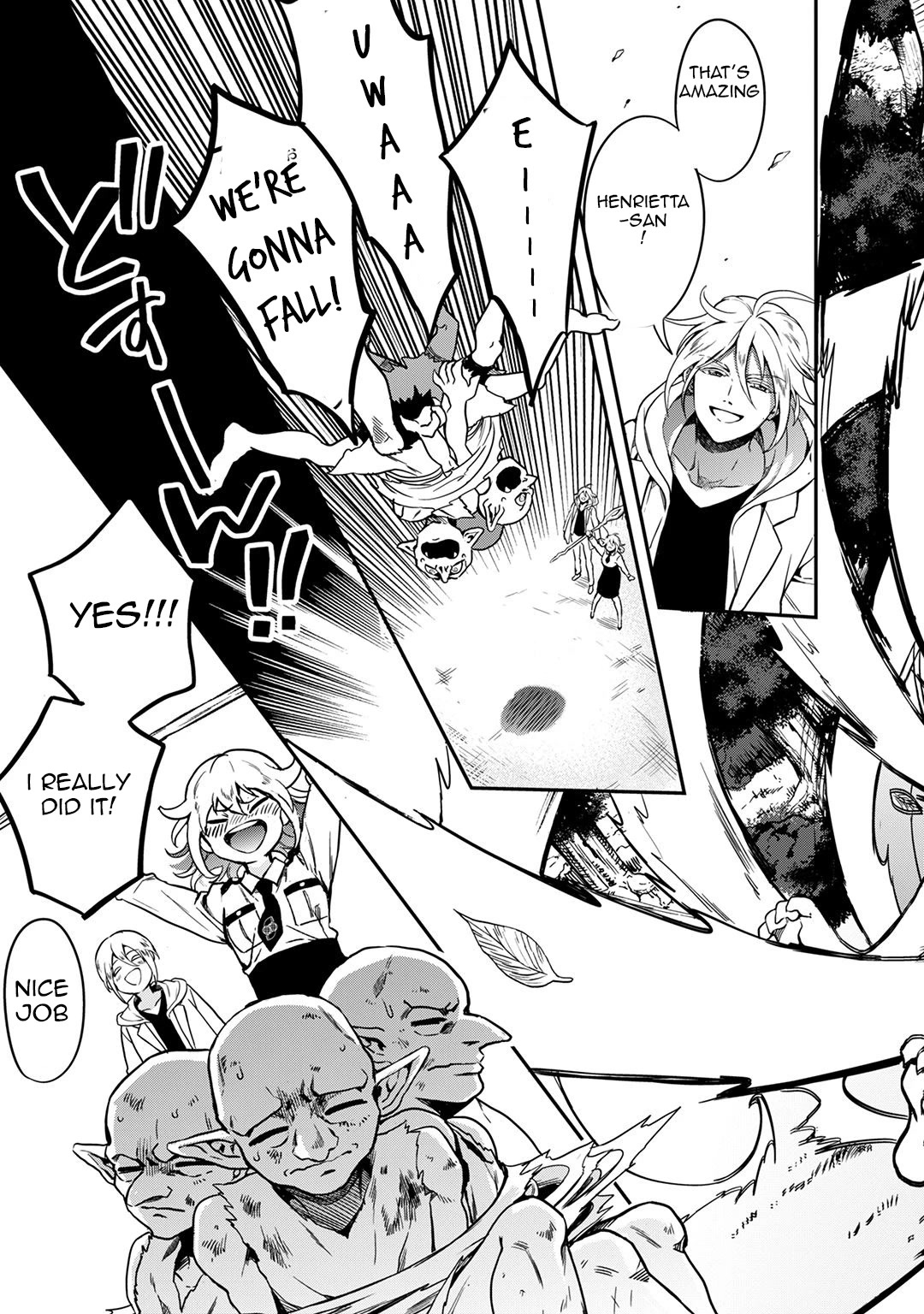 Mahou Tsukai no Oshigoto Chapter 7 page 22 - Chapter 7