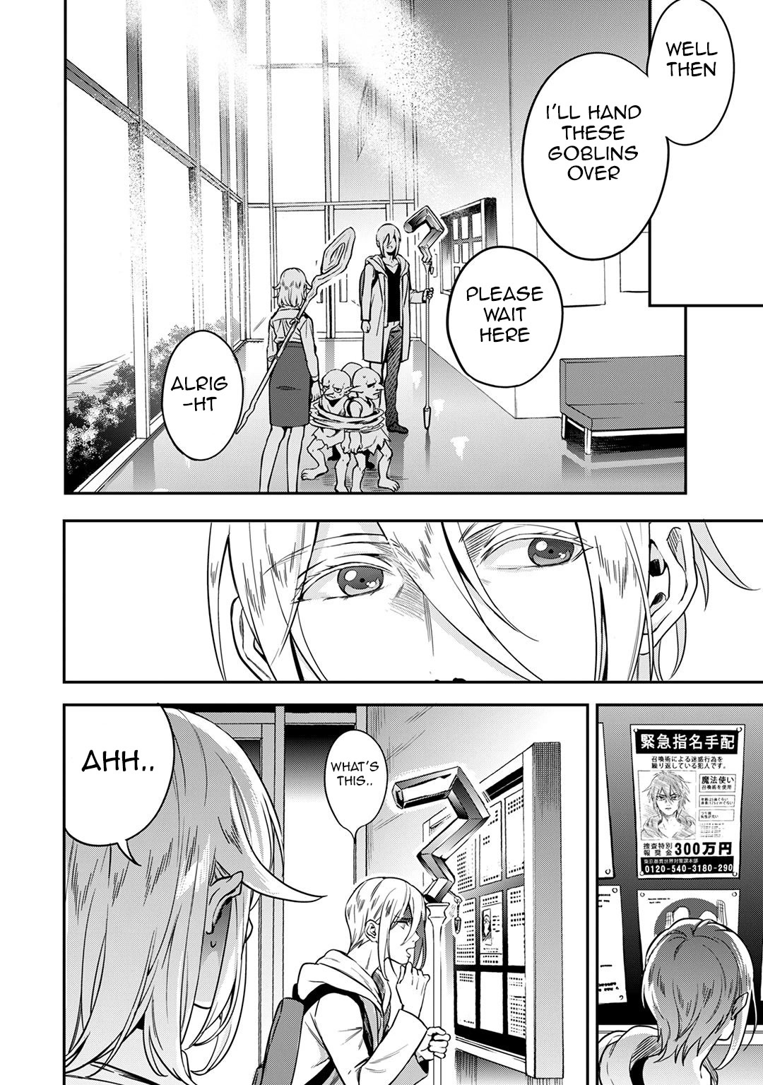 Mahou Tsukai no Oshigoto Chapter 7 page 27 - Chapter 7