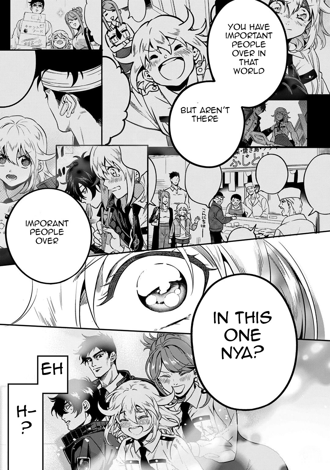Mahou Tsukai no Oshigoto Chapter 8 page 18 - Chapter 8