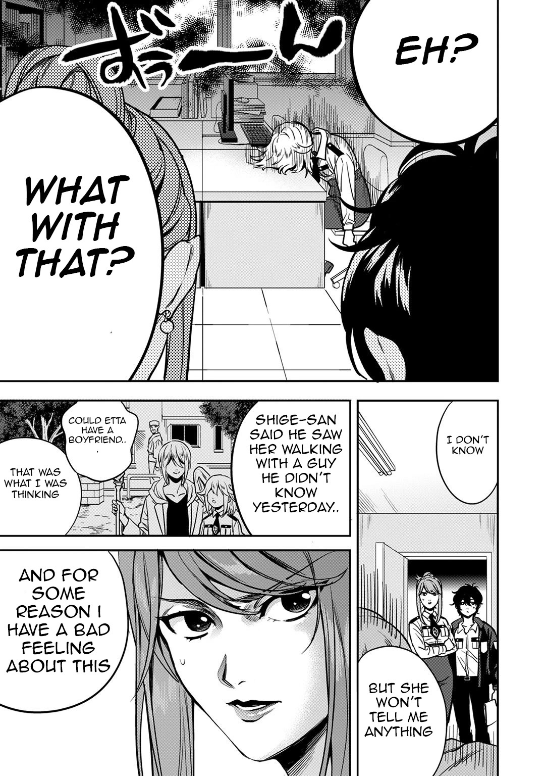 Mahou Tsukai no Oshigoto Chapter 8 page 8 - Chapter 8