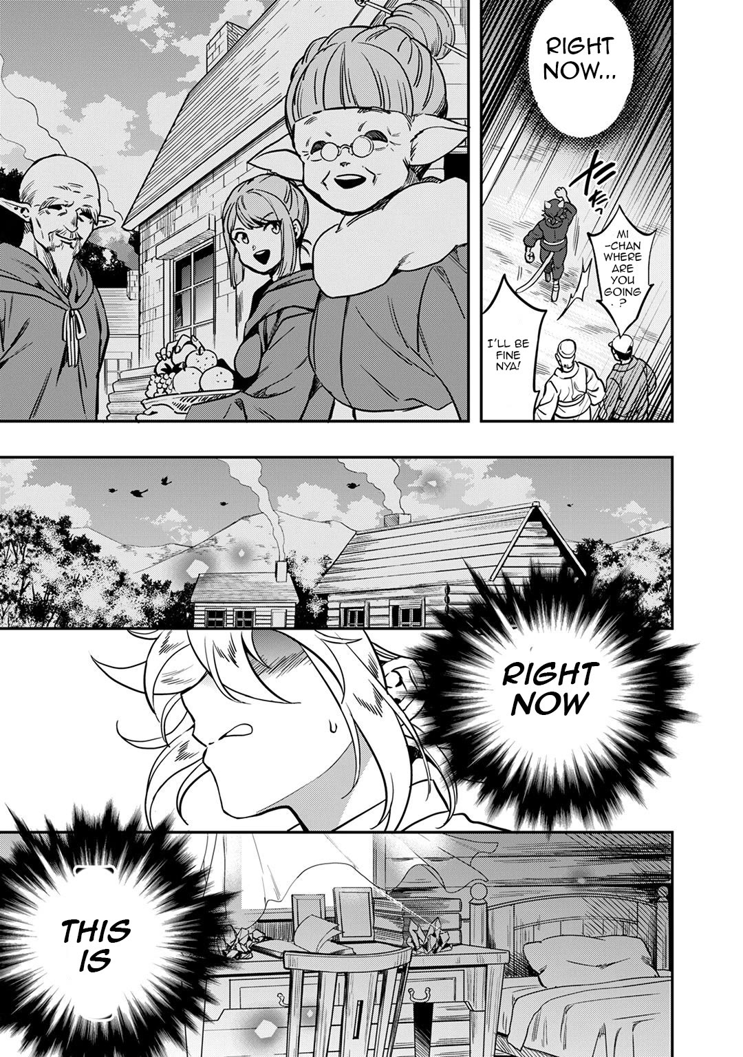 Mahou Tsukai no Oshigoto Chapter 9 page 15 - Chapter 9