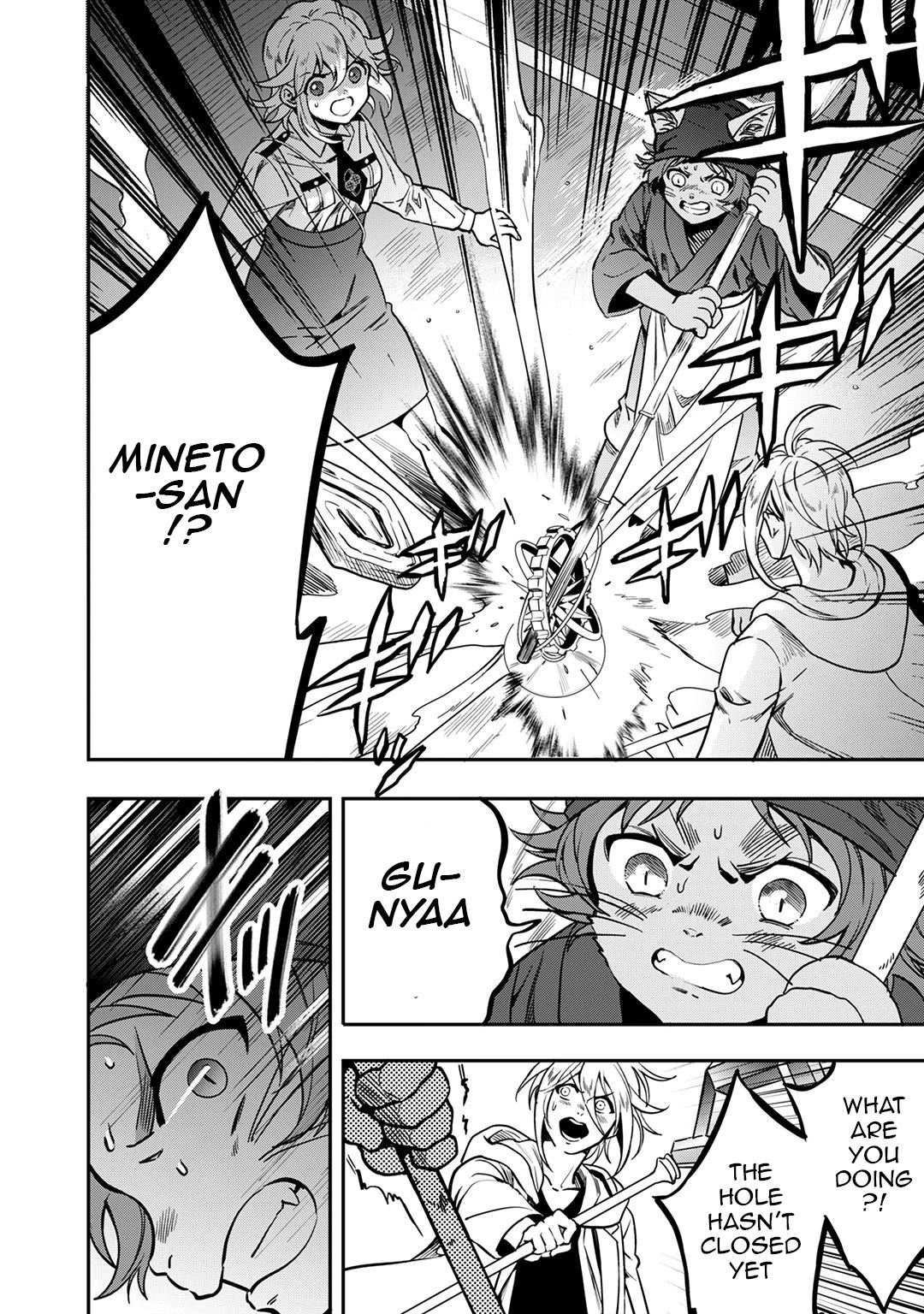 Mahou Tsukai no Oshigoto Chapter 9 page 18 - Chapter 9