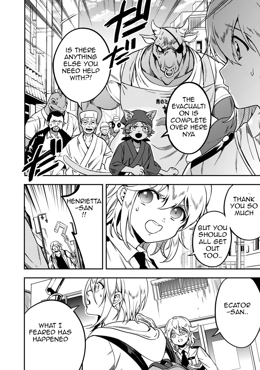 Mahou Tsukai no Oshigoto Chapter 9 page 2 - Chapter 9