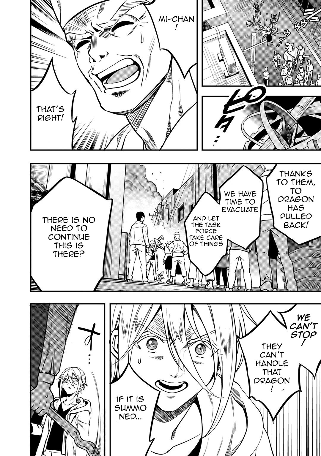 Mahou Tsukai no Oshigoto Chapter 9 page 22 - Chapter 9