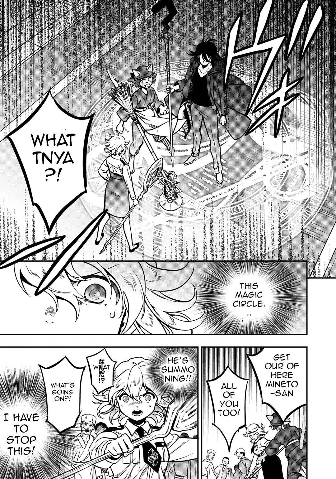 Mahou Tsukai no Oshigoto Chapter 9 page 29 - Chapter 9