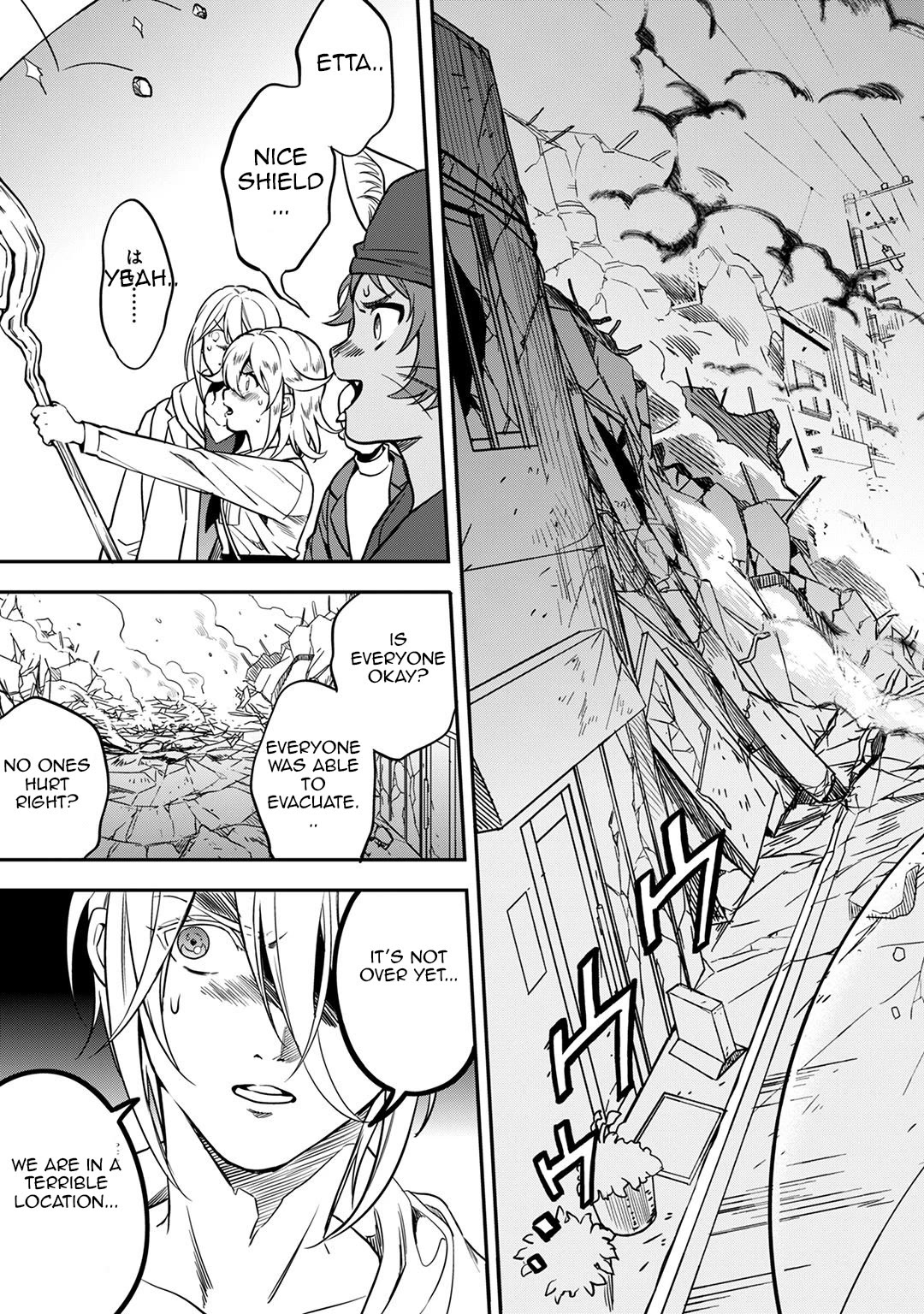 Mahou Tsukai no Oshigoto Chapter 9 page 7 - Chapter 9