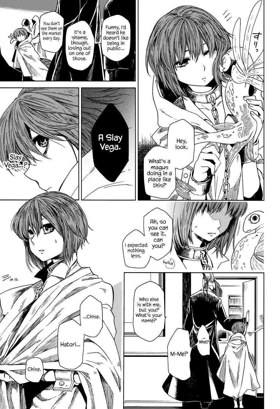 Mahou Tsukai no Yome Chapter 1 page 13 - Chapter 1 : April showers bring May flowers.