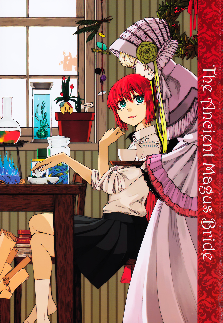 Mahou Tsukai no Yome Chapter 1 page 4 - Chapter 1 : April showers bring May flowers.