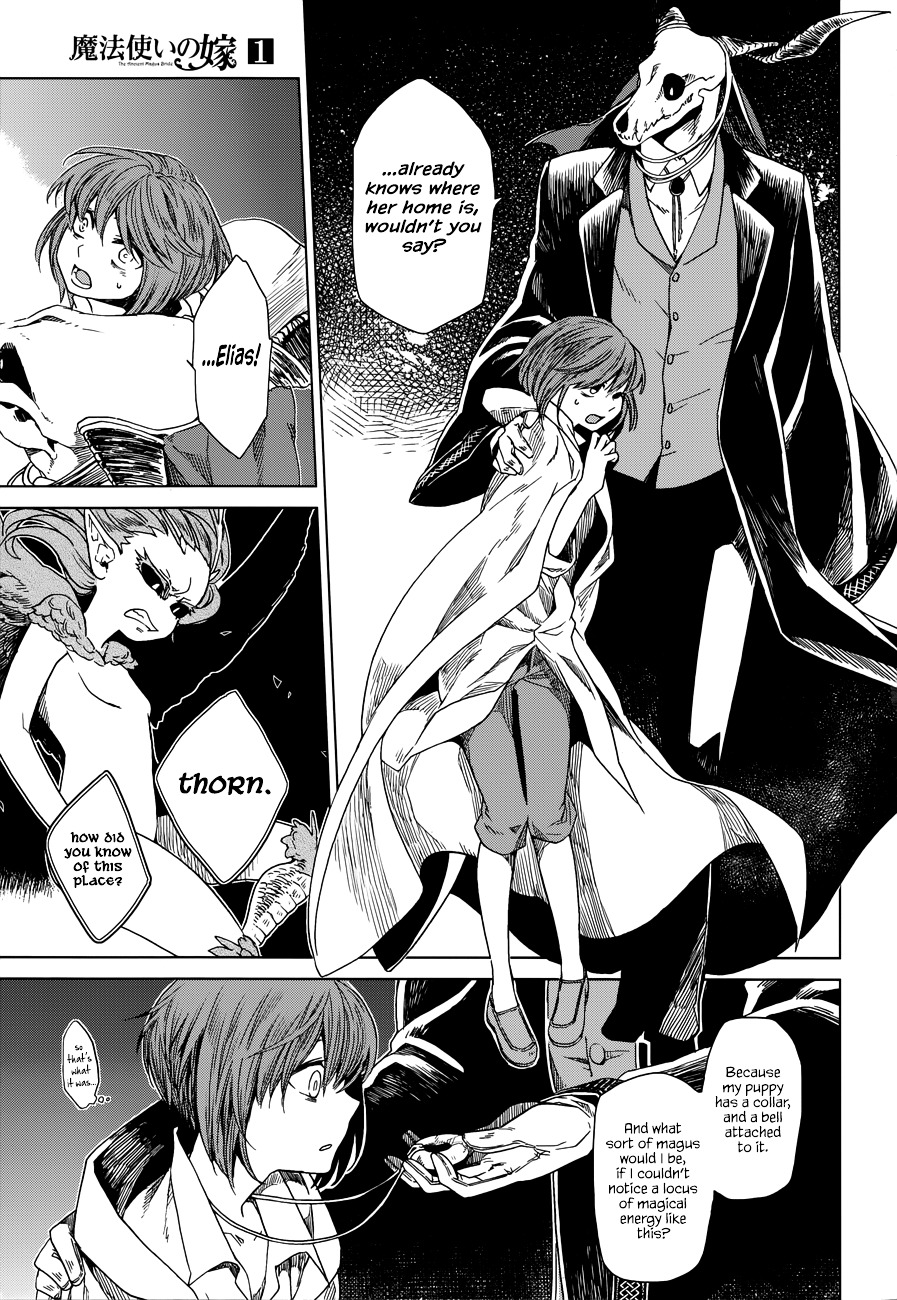 Mahou Tsukai no Yome Chapter 1 page 44 - Chapter 1 : April showers bring May flowers.
