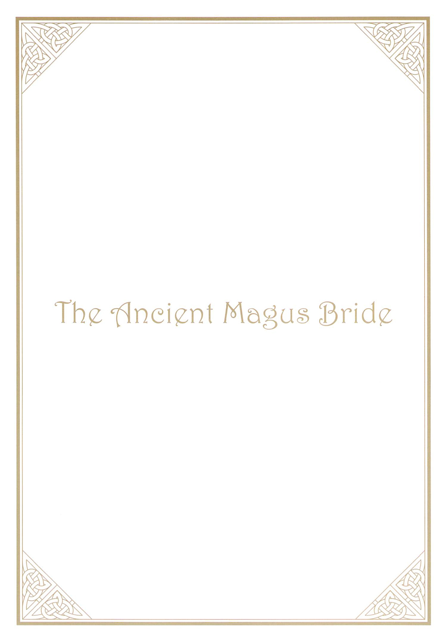 Mahou Tsukai no Yome Chapter 10.5 page 2 - Chapter 10.5 : Special Booklet