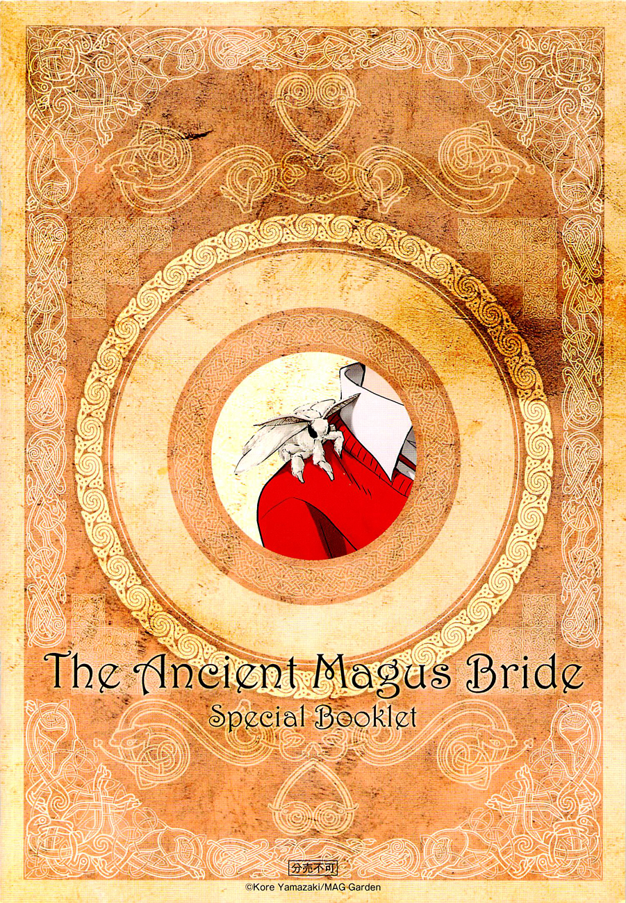 Mahou Tsukai no Yome Chapter 10.5 page 24 - Chapter 10.5 : Special Booklet
