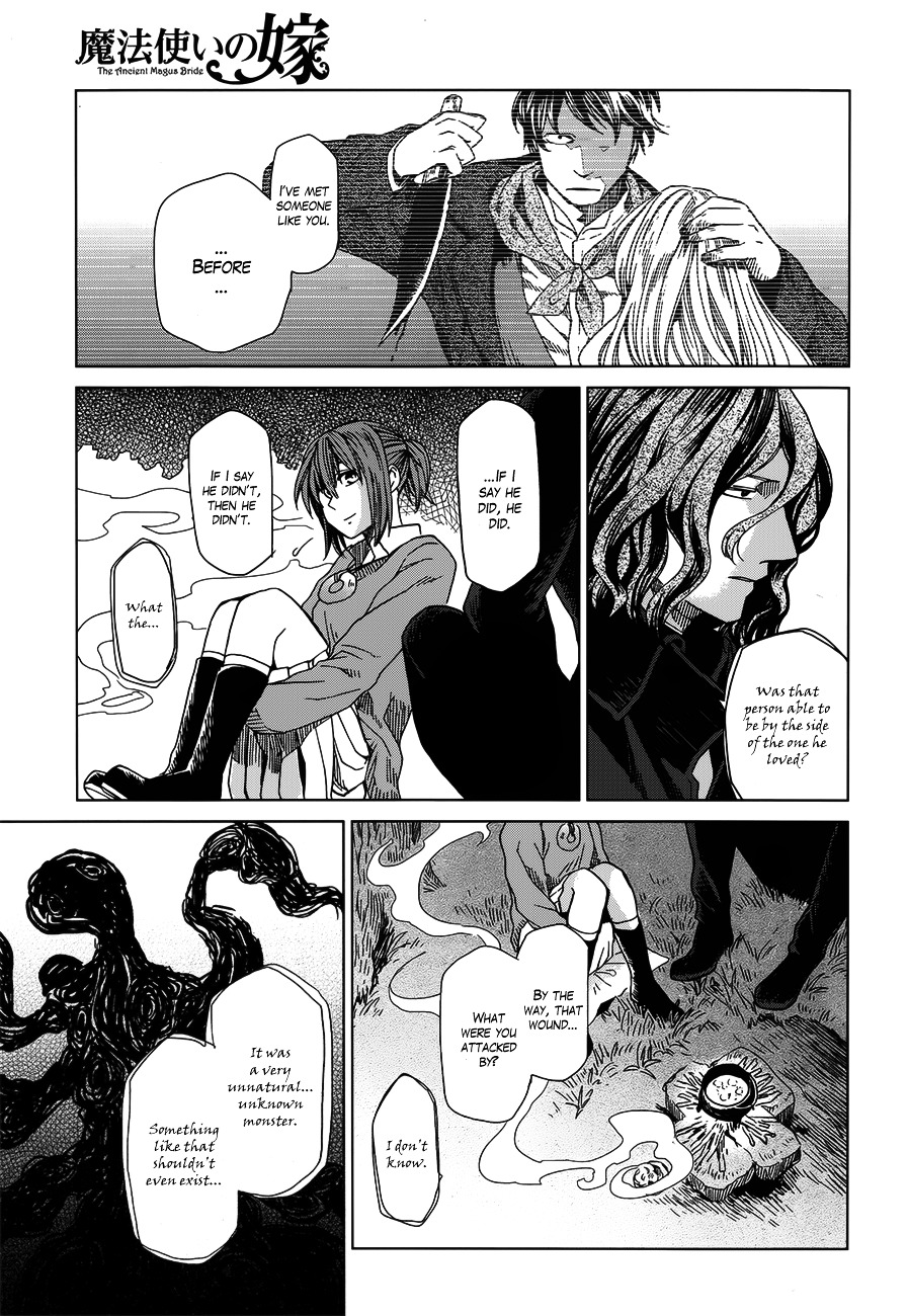 Mahou Tsukai no Yome Chapter 10 page 17 - Chapter 10 : Talk of the Devil, and He Is Sure to Appear