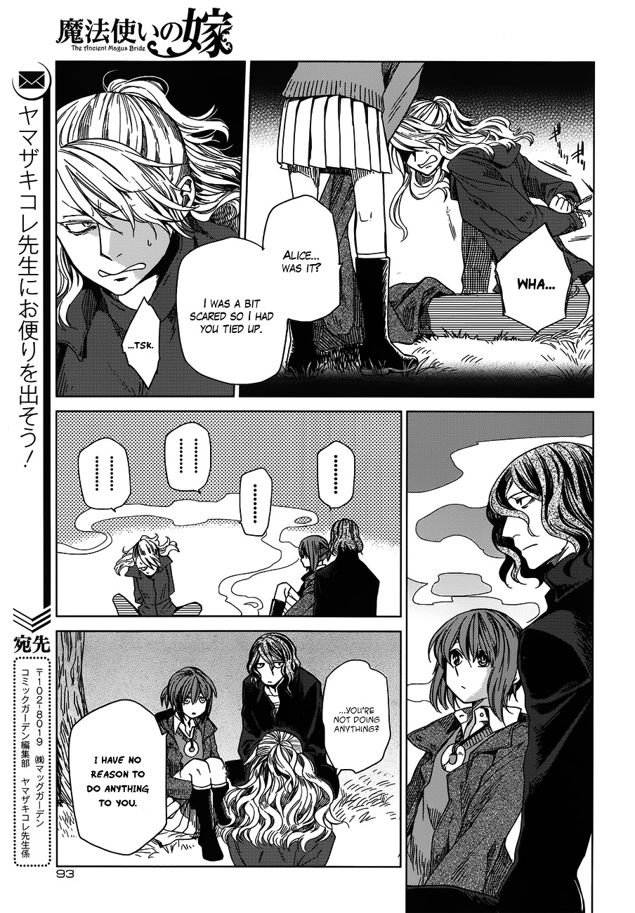 Mahou Tsukai no Yome Chapter 10 page 19 - Chapter 10 : Talk of the Devil, and He Is Sure to Appear