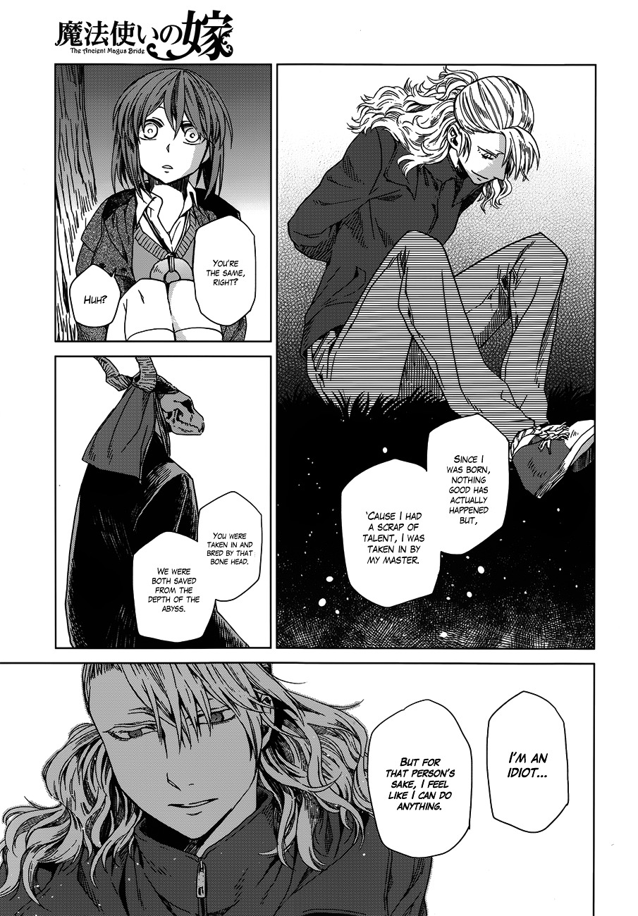 Mahou Tsukai no Yome Chapter 10 page 23 - Chapter 10 : Talk of the Devil, and He Is Sure to Appear