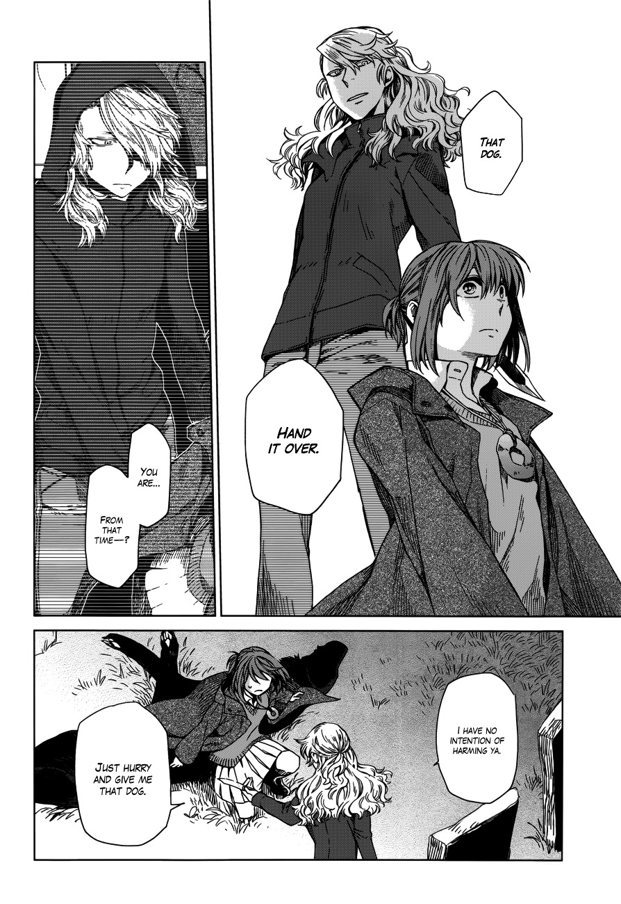 Mahou Tsukai no Yome Chapter 10 page 9 - Chapter 10 : Talk of the Devil, and He Is Sure to Appear