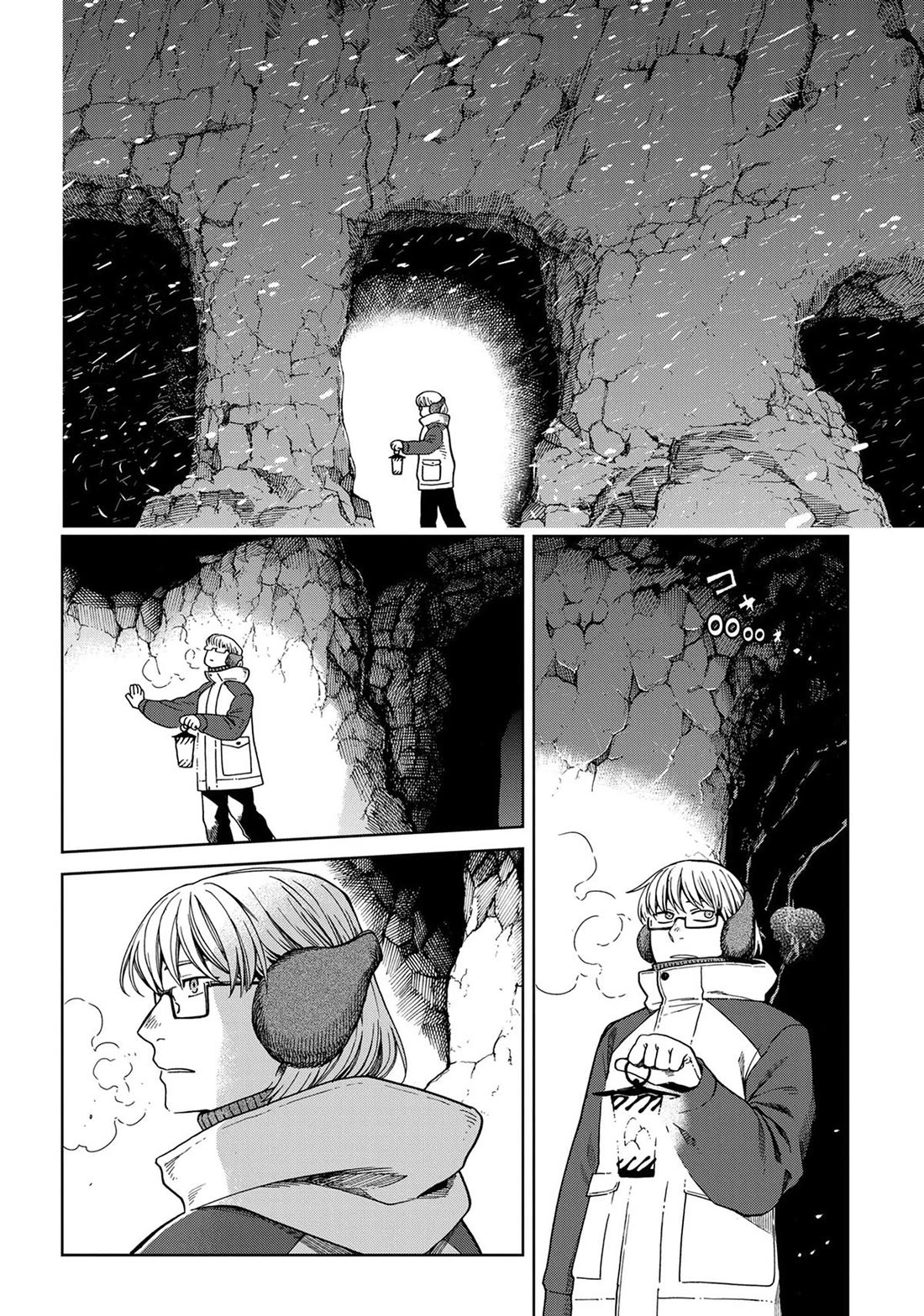 Mahou Tsukai no Yome Chapter 105 page 32 - Chapter 105