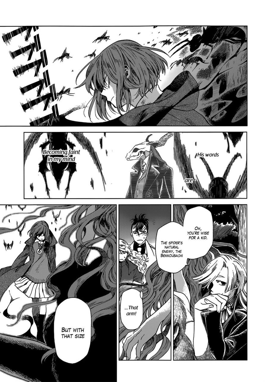 Mahou Tsukai no Yome Chapter 12 page 3 - Chapter 12 : Let Sleeping Dogs Lie