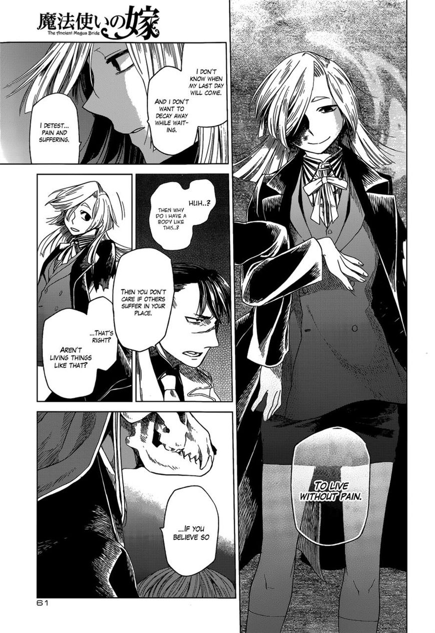 Mahou Tsukai no Yome Chapter 12 page 31 - Chapter 12 : Let Sleeping Dogs Lie