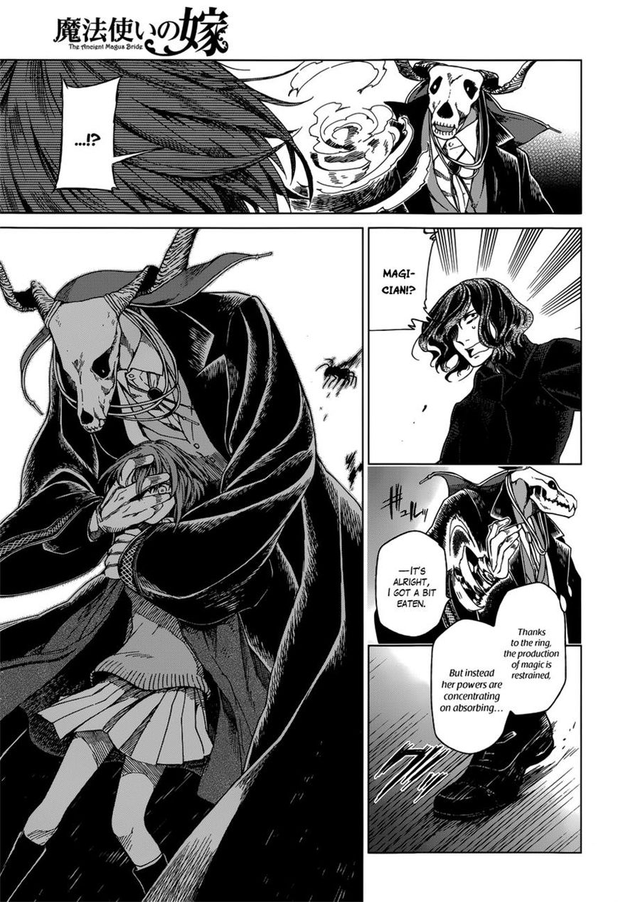 Mahou Tsukai no Yome Chapter 12 page 5 - Chapter 12 : Let Sleeping Dogs Lie