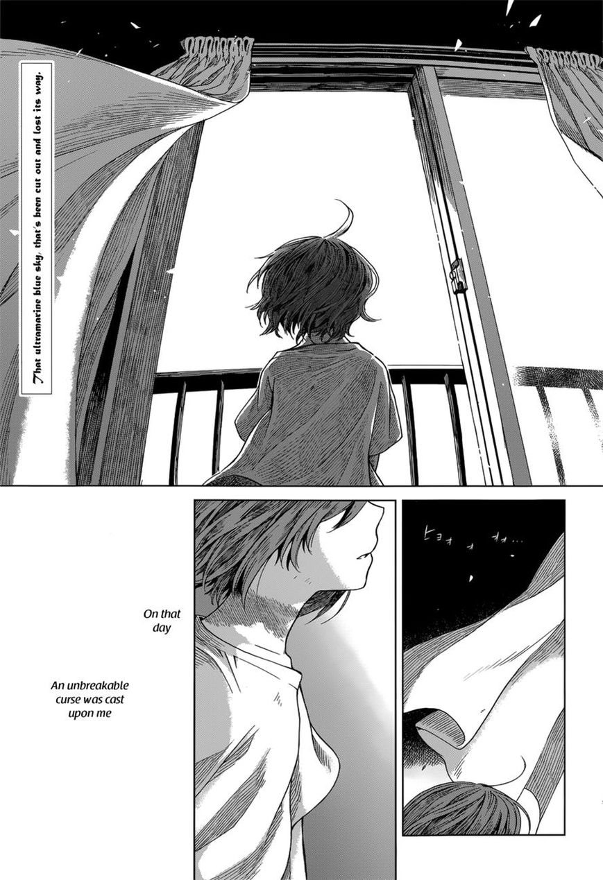 Mahou Tsukai no Yome Chapter 13 page 1 - Chapter 13 : None So Deaf as Those Who will not Hear