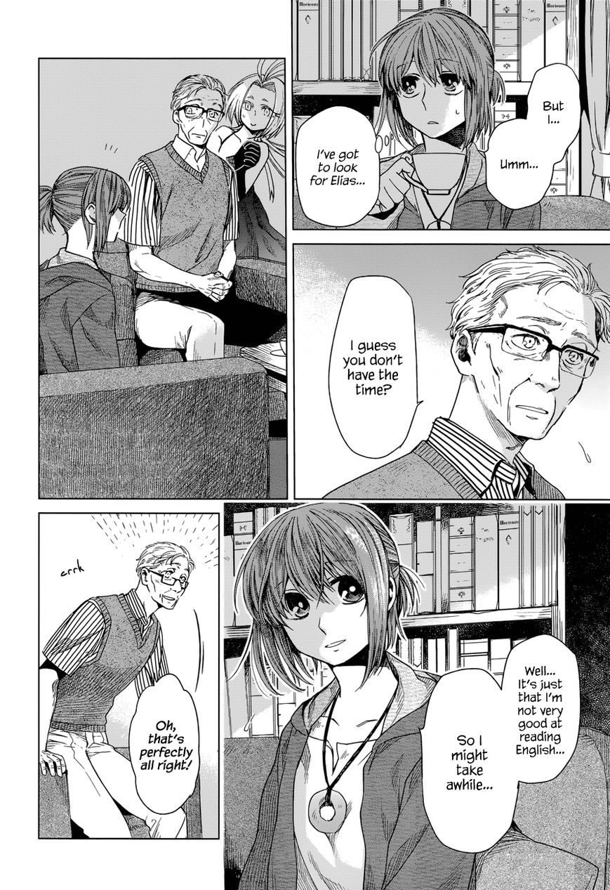 Mahou Tsukai no Yome Chapter 14 page 18 - Chapter 14 : Little pitchers have long ears.