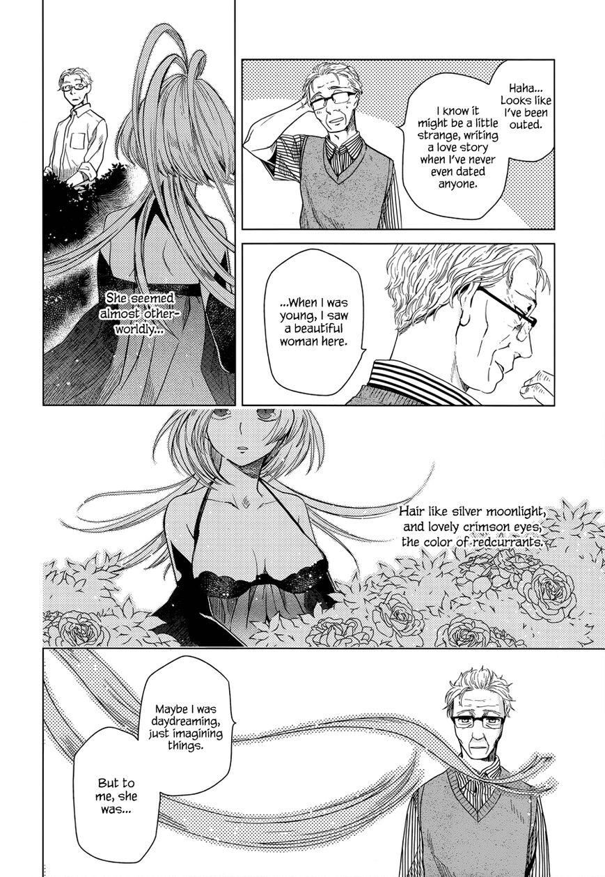 Mahou Tsukai no Yome Chapter 14 page 26 - Chapter 14 : Little pitchers have long ears.
