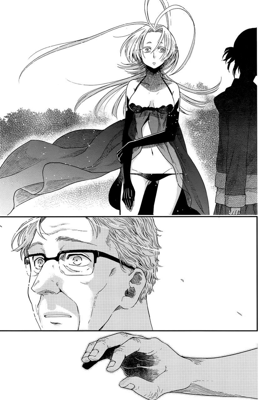 Mahou Tsukai no Yome Chapter 14 page 27 - Chapter 14 : Little pitchers have long ears.
