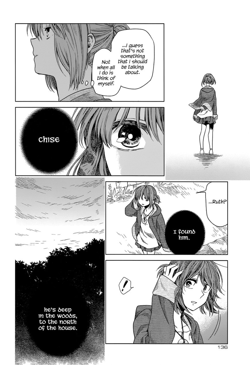Mahou Tsukai no Yome Chapter 14 page 30 - Chapter 14 : Little pitchers have long ears.