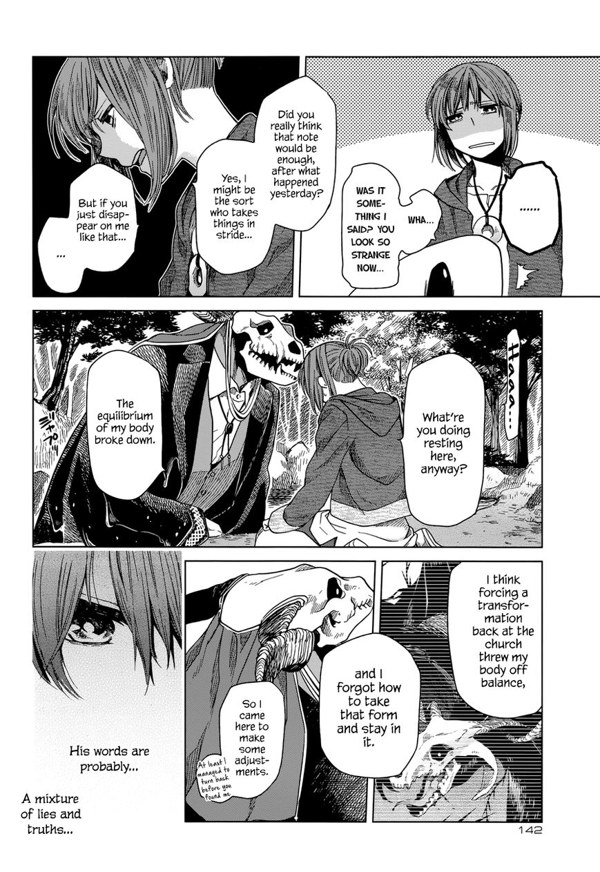 Mahou Tsukai no Yome Chapter 14 page 36 - Chapter 14 : Little pitchers have long ears.