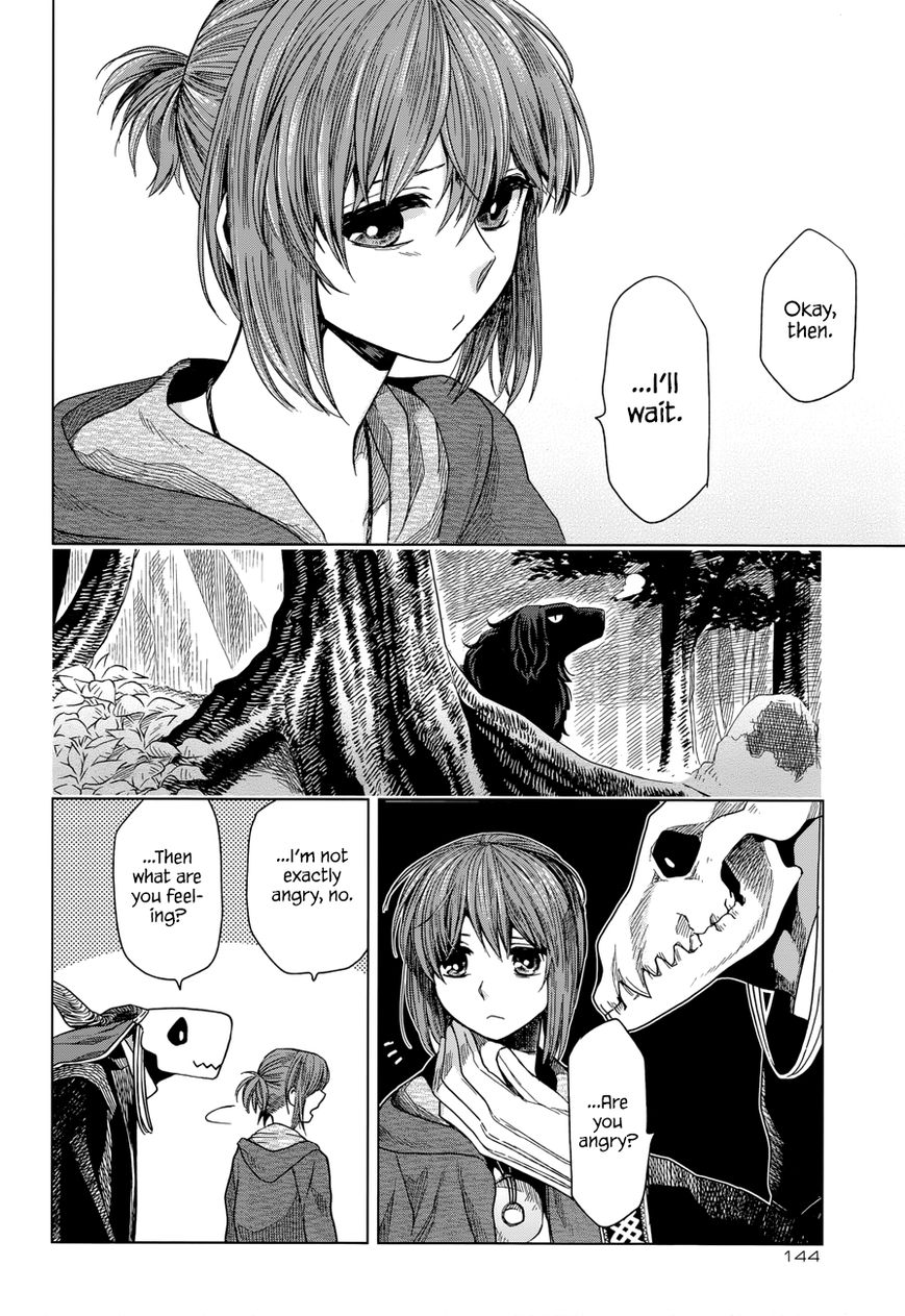 Mahou Tsukai no Yome Chapter 14 page 38 - Chapter 14 : Little pitchers have long ears.