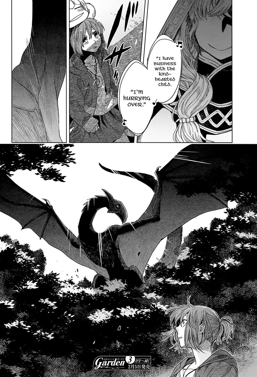 Mahou Tsukai no Yome Chapter 14 page 40 - Chapter 14 : Little pitchers have long ears.