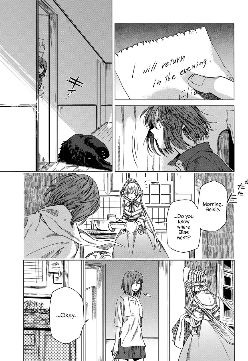 Mahou Tsukai no Yome Chapter 14 page 5 - Chapter 14 : Little pitchers have long ears.