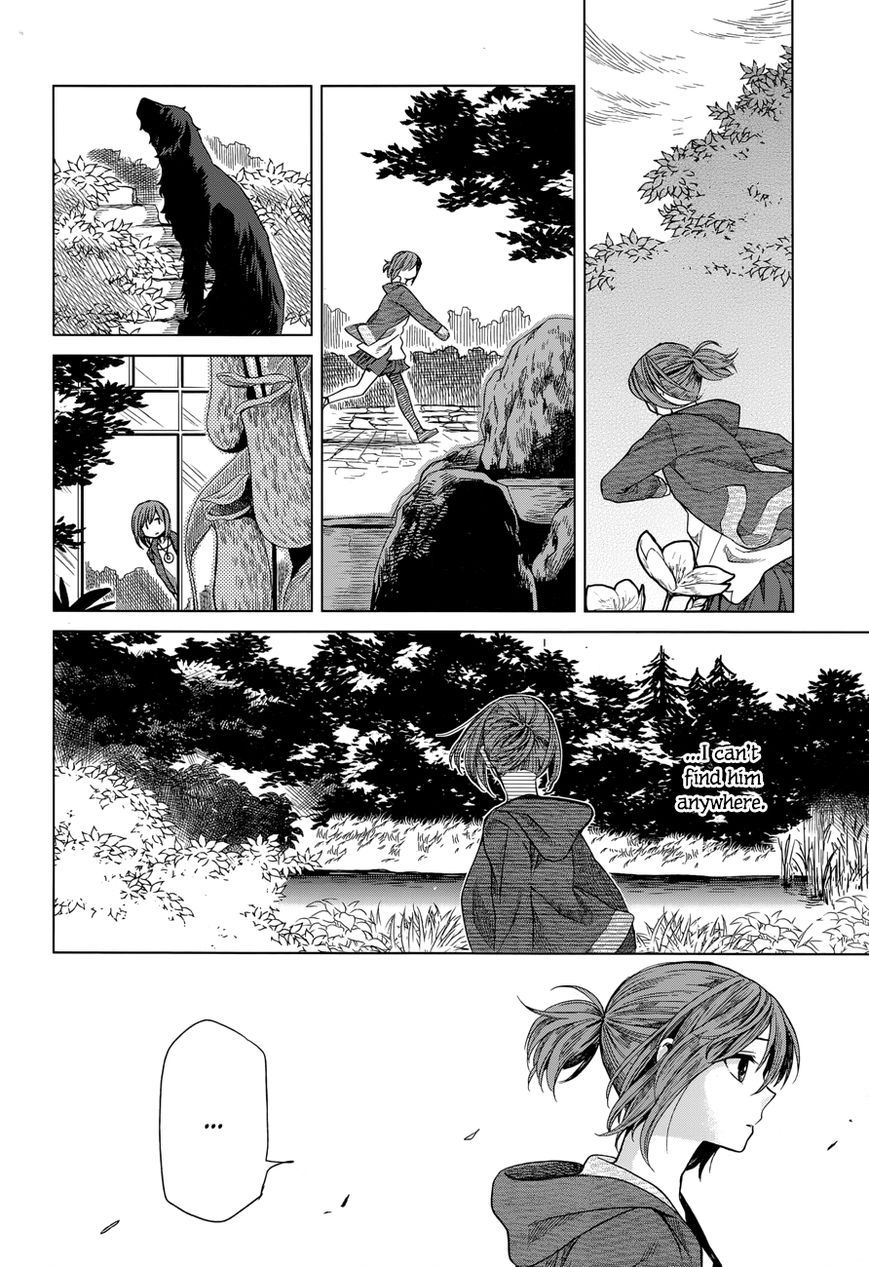Mahou Tsukai no Yome Chapter 14 page 6 - Chapter 14 : Little pitchers have long ears.