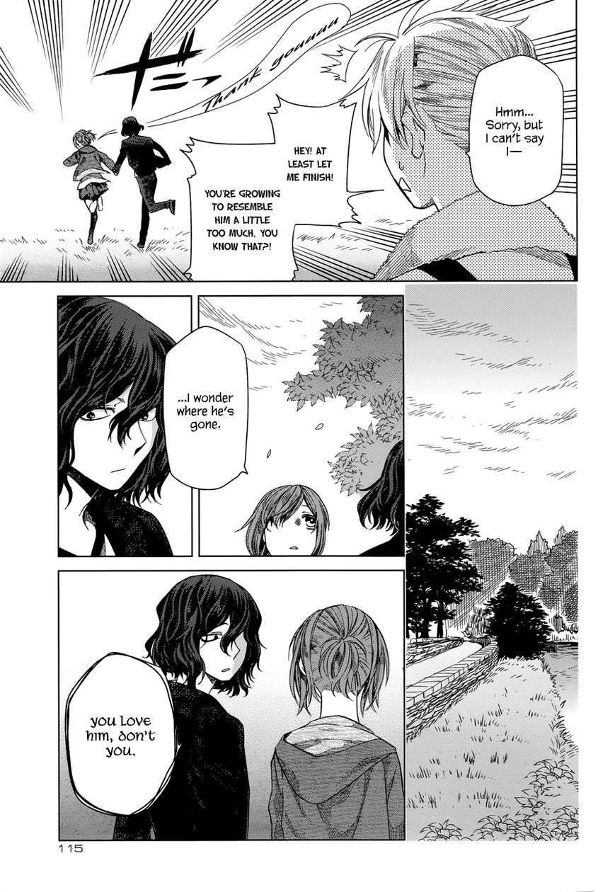 Mahou Tsukai no Yome Chapter 14 page 9 - Chapter 14 : Little pitchers have long ears.