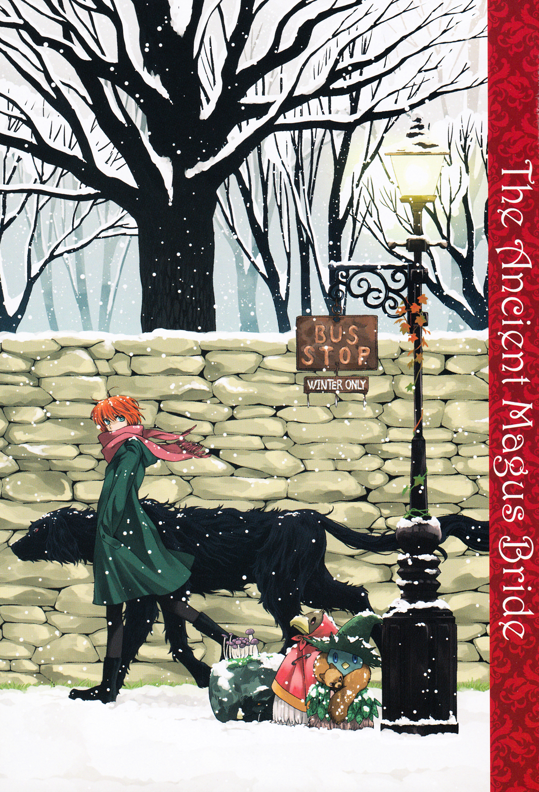 Mahou Tsukai no Yome Chapter 15.5 page 4 - Chapter 15.5 : Volume 3 Extras