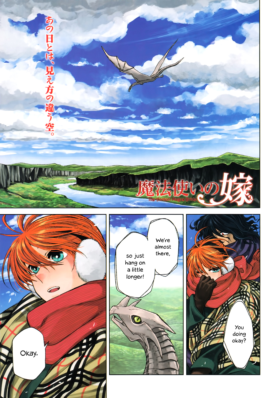Mahou Tsukai no Yome Chapter 15 page 1 - Chapter 15 : We live and learn.