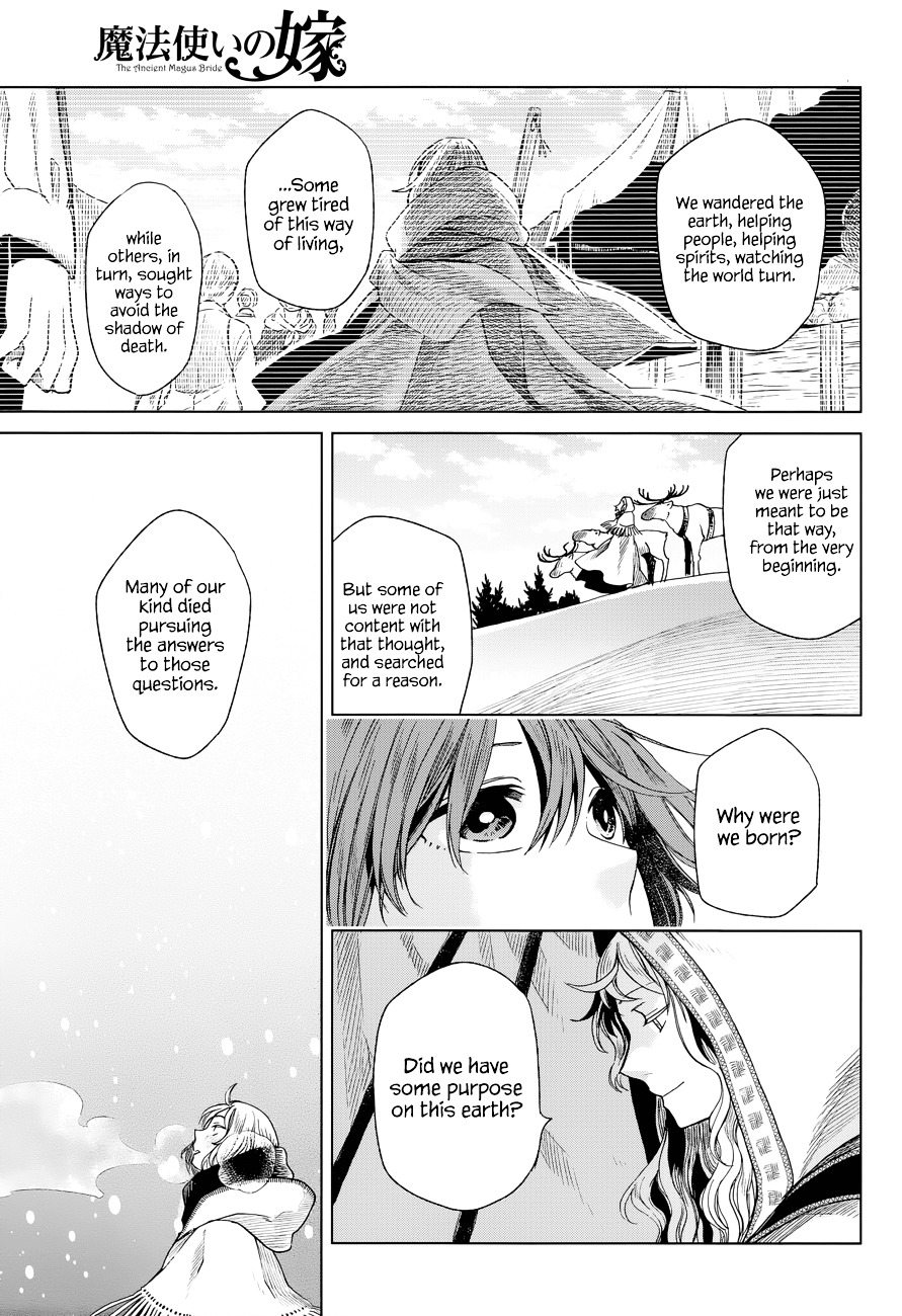 Mahou Tsukai no Yome Chapter 15 page 34 - Chapter 15 : We live and learn.