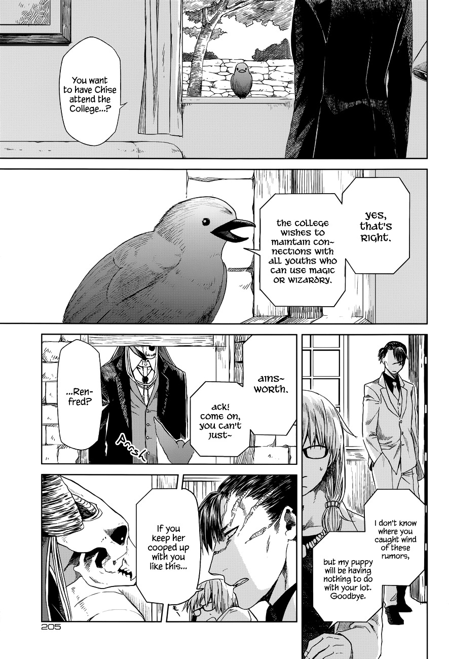 Mahou Tsukai no Yome Chapter 16 page 2 - Chapter 16 : Once bitten, twice shy.