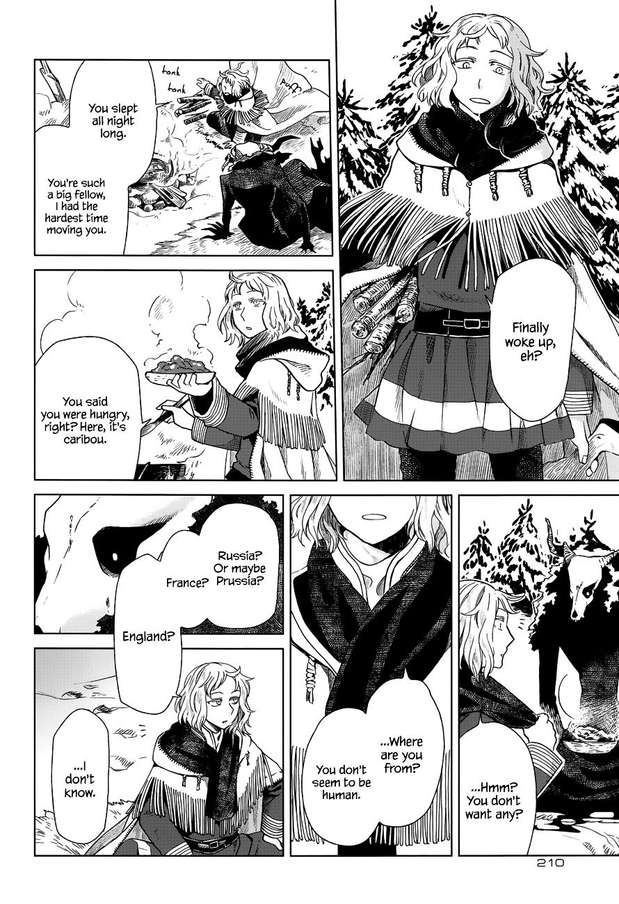Mahou Tsukai no Yome Chapter 16 page 6 - Chapter 16 : Once bitten, twice shy.
