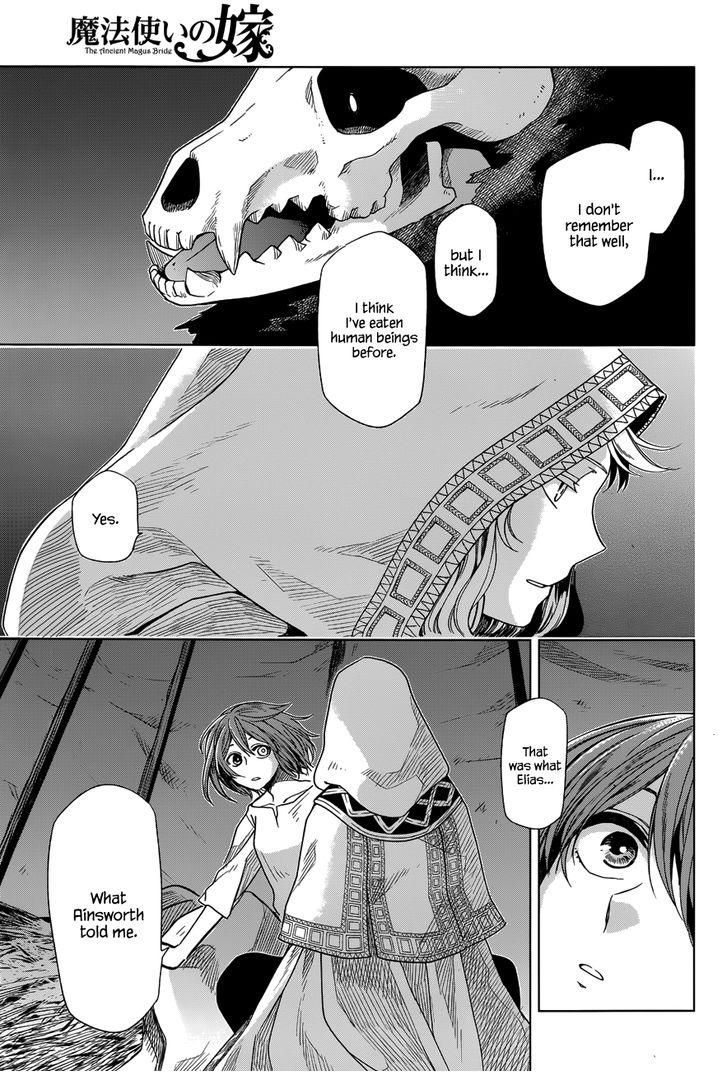 Mahou Tsukai no Yome Chapter 17 page 1 - Chapter 17 : Lovers ever run before the clock.